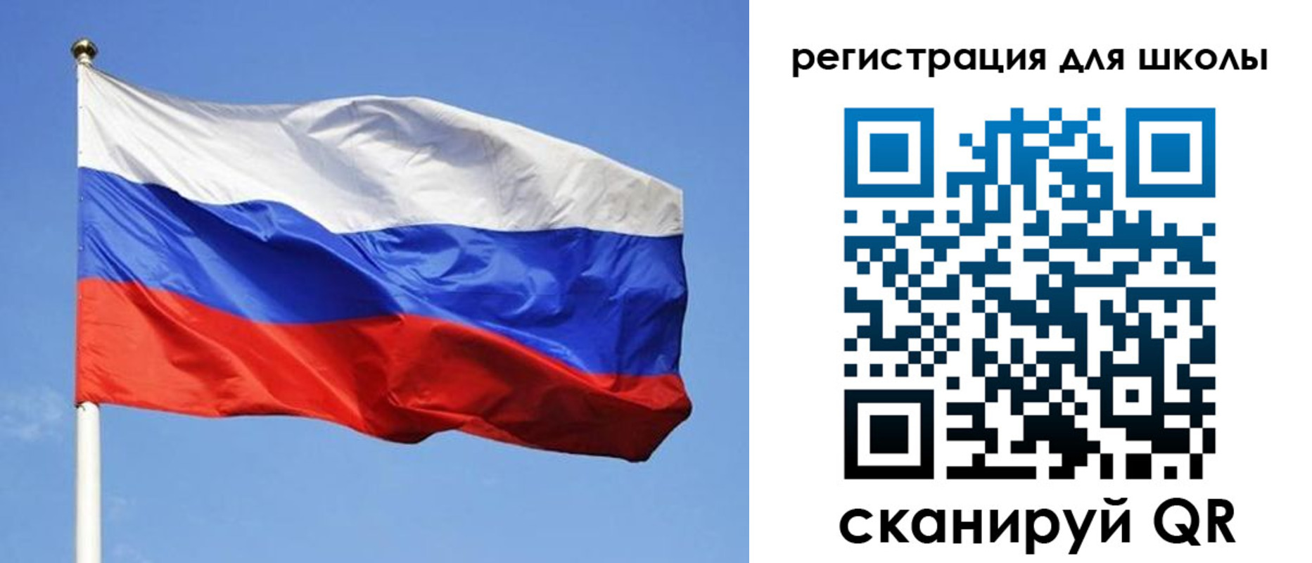 миграционный учет в Вышнем Волочке